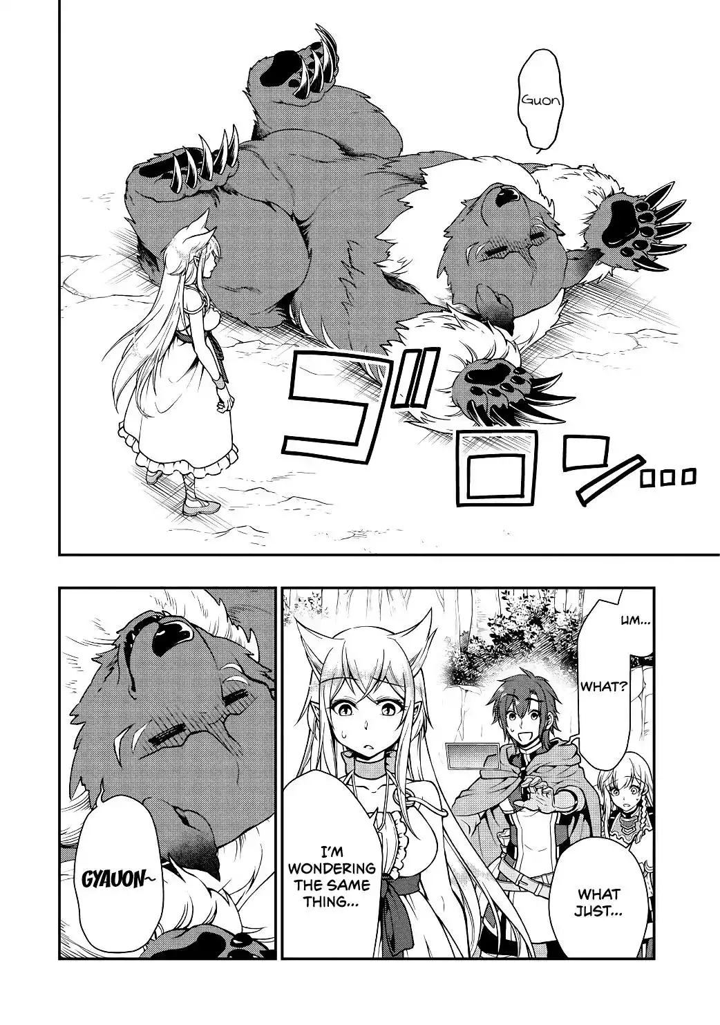 Lv2 kara Cheat datta Moto Yuusha Kouho no Mattari Isekai Life Chapter 5 11